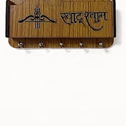Featuring a Laser-Cut Engraving of खाटू श्याम (Khatu Shyam) Along with a Bow and Arrow Silhouette (Stylish khatu Shyam)-picture-30