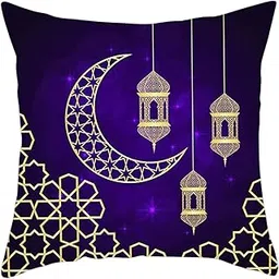 atorse ATORSE® Ramadan Throw Pillow Covers Throw Pillow Cases for Home Pillow Decorations Style B|Home Items for Living Room, Home & Garden, Home Product, Flower Planters for Home-office-Lawns|-picture-16
