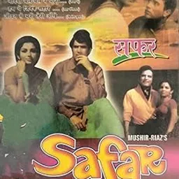 DKD Safar Movie DVD-image-11