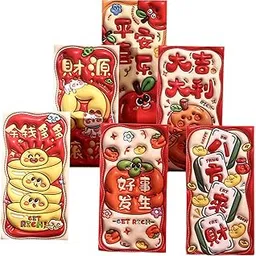 THE STYLE SUTRA 6Pcs Snake Chinese New Year Red Envelopes Embossed Patterns Novelty Hong Bao Style D-picture-20