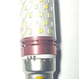 ALUCIFIC 12W B22 LED Bulb | 3-in-1 Tricolor SMD – Cool White, Warm White, Natural White | Pack of 2 | Energy Efficient & Multi-Mood Lighting-picture-11