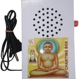 Namokar Mantra (Jain Shadhna) 8-in-1 Premium Mantra Chanting Box (Turbo)-image-8