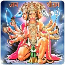 Panchmukhi Hanuman Ji Glossy Paper Wall Sticker Self Adhesive 300GSM 5.5 Inches (PH04)-picture-12