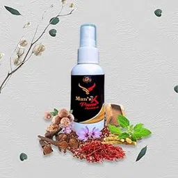 RDGsky "HerbalHarbor: Anchoring Men's Energy in Ayurveda"-picture-38