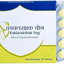 Dhootpapeshwar Kaklarakshak Yog 30 Tablets - Premium Ayurvedic Thyroid Support Supplement with Kanchanara, Ashwagandha & Guggul for Natural Hormonal Balance & Wellness | Men & Women |-picture-13