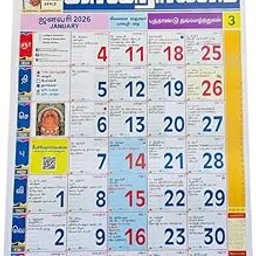 Jyotish bhaskar Kalnirnay Tamil Panchang calender/Big Size Hindi 2026 By Achleshwar-picture-29