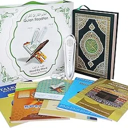 Holy Quran Digital Ren Talking Reader with Rechargeable Battery Quran Read Pen with Electronic Quran Book (Read Pen PQ15-8GB)-picture-48