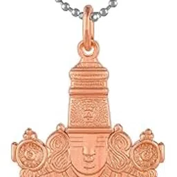 Handcrafted Rose Gold plated Tirupati Balaji Pendant in Pure Copper | Hindu Spiritual South Indian God Temple Jewellery for Men Women (PCAJ3060-Copper)-image-1