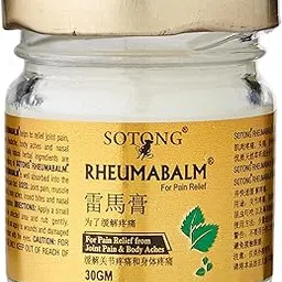 DUNG BEE™ Sotong for Pain Relief Headache Nasal Congestion 30g Pack of 1-picture-53