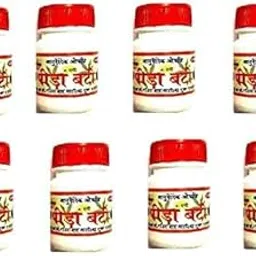 Peeda Bati for Joint, Back, Knee, Muscle Pain Pack of 8 By GAYATRI PHARMACY-picture-47