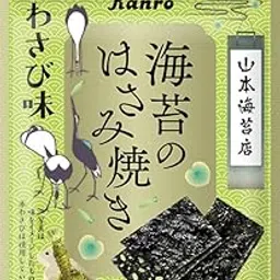 Kanro Nori Chips Grilled Wasabi Flavor 4.4g | Pack of 6 | Made in Japan-picture-29