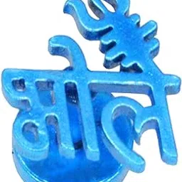 sullery Religious Jewelry Lord Shiv Bhole Trishul Piercing Jewelry Stainless Steel Stud Earring Blue Stud Earring-picture-13