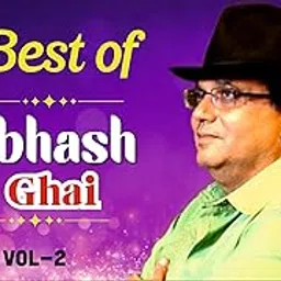 Best of SUBHAS GHAI VOL - 02 || CAR Song || MP3 Audio || Long Drive Song || USB || 16GB PENDRIVE || Best Travelling Songs-picture-42