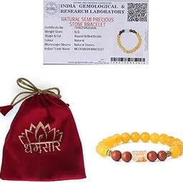 dharmsaar Pisces Rashi Bracelet with Yellow & Red Beads | Meen Zodiac Astrology Bracelet for Intuition, Creativity & Emotional Balance | Rakhi for Brother | (Free Size)-picture-25