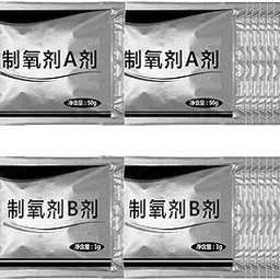 LOSA 10Sets Portable Oxygen Agent A&B for Oxygen Maker Plateau Expedition Use-picture-52