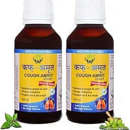 Cough Amrit | Ayurvedic Cough Syrup | Tulsi, Honey, Gigner, Banafsa Combination | For All Types Of Cough & Chronic Cough | Non-Drowsy | Sugar Free | Non- Habit Forming| Non-alcoholic (100 ml (Pack of 2 Bottles))-picture-19