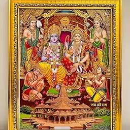 SINCE 7 STORE Ram Mandir Ayodhya A4 Frame (8 x 12 inches) For gifting/home decor/wall art/ram temple photo frame-image-6