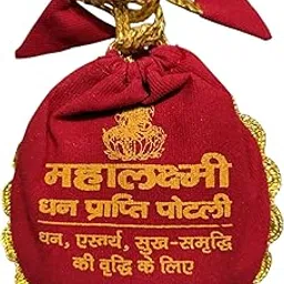 Mahalaxmi Dhan Prapti Potli, Red Cloth Money Bag with Gold Print, Traditional Hindu Religious Pouch image 1