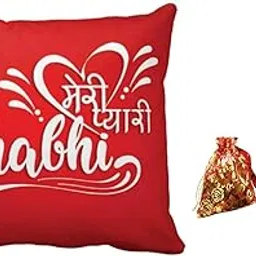 YaYa cafe Birthday Gifts for Bhabhi Printed Meri Pyari Bhabhi Cushion Cover 24 x 24 inches with 150 gms Raisins (Kishmish) Dry Fruits Gifts Combo-picture-11