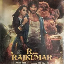 DKD R Rajkumar Movie vcd-picture-17