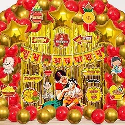 Rice Ceremony Decorations | Shubh Annaprashan Decorations Combo with Annaprashan Paper Banner, PhotoBooth Props, Balloons, Star Foil Balloons (Pack of 54)-picture-55