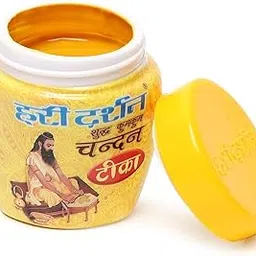 MPS MY PARTY SUPPLIERS® Set of 2 Chandan Tika Pure Sandalwood Paste Chandan Kesar Tika Chandan tika Paste Sandal Wood Paste Chandan Ashtagandha Tika For Daily Pooja and Hawan (Kumkum Chandan 40 Grams)-image-79