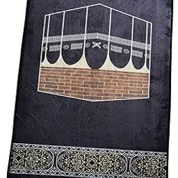 ATORSE Muslim Prayer Rug Carpet Eid Praying Rug 80x120cm with Carry Bag Traditional Style C image 1