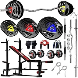40KG Rubber-Coated Weight Plates Combo with 8-in-1 Home Gym Bench, 5Ft Plain Rod, 3Ft Curl Bar (23mm), Dumbbell Rod Pair & Accessories-picture-37