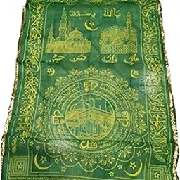 Islamic Prayer Chaddar with Sacred Mosque Design, Green and Gold, Traditional Religious Mat-image-11