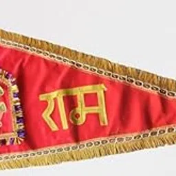 Jai Sri Ram Red Colour velvet cloth Flag/Jhanda/Dhwaja For Home Roof/Temple Roof Size 25×30 cm.-picture-10