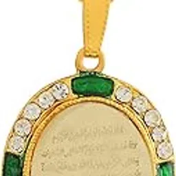 Religious Islam Muslim Allah Ayat Al Kursi Prayer Locket Pendant with Gold Plated Brass Rope Chain Ramadan Gift Jewellery for Men and Women-image-88