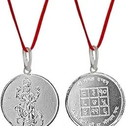 trishakti Pure Silver Shri Mangal Yantra Pendant for Men and Women -5.5 g-picture-38