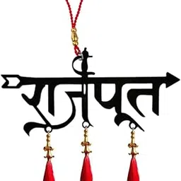 M Men Style Acrylic Rajput Car Hanging Car Rear View Mirror Decor Ornament Accessories Good Luck Dream Catcher Positive Vibes Balcony, Gift, Car, Wind Chimes, Room (Rajput) 1 Pcs, BlackLA635-image-9
