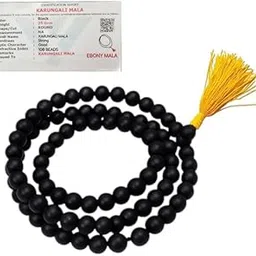 Kirit Gemstones Original Karungali Malai – 108 Natural Ebony Wood Beads (8mm) | Unpolished Lab Certified Karungali Mala for Meditation, Healing & Hindu Spiritual Practices-picture-23