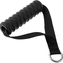 ATORSE Triceps Stirrup Handle Body Building Cable Machine LAT Attachment Accessory image 1