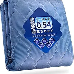 Bedpad for Summer, Cool Feeling [2025 Summer Advanced Edition & Q-MAX 0.54] Shikipatto Semi-Double Cooling Mat Sheet, For Summer, Reversible, Can Be Used on Both Sides, Cool, Cool, Cold, 4 Corner Slip-image-31