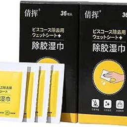 TRENDYNEST Sticker Remover Car Glass Label Cleaner Glue Removal Paper for Rvs Tape | Other Automotive Care Supplies | Automotive Care & Detailing | Automotive Tools & Supplies Motors-picture-18