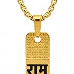 Ram Naam text Pendant Necklace with Chain, Religious Hindu Jewelry, Textured Design, Unisex Fashion Accessory-picture-42