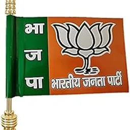 Selling Uniqness UNIq Bharatiya Janata Party Flag with Golden Large Metal Rod Suitable for All Car Models-image-4