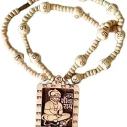 Bagheshwar Dham Ram Moti Tulsi Mala – 108 Beads Spiritual Japa Mala for Meditation and Religious Use-picture-12