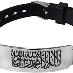 m men style Religious Allah Everything Is An Allah Has Willed It Silver And Black Silicone And Stainless Steel Bracelet For Men And Women SBrN11-picture-59