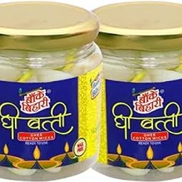 Bankey Bihari Premium Cow Ghee Batti Combo 60 pcs Ghee Wicks | Pure Cotton Cow Ghee Diya for Puja | Wax Free Ready to Use - Total 80 Ghee Diya batti for Pooja (Pack of 2)-picture-27
