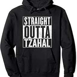 Israel Defense Forces Straight Outta Tzahal Gift Unisex Hooded Sweatshirt Printed Non-Zipped with Convenient Kangaroo Pockets Hoodie for Men/Women (AH1518)-image-72