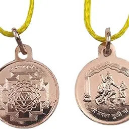 numeroastro Shri Baglamukhi Yantra Locket | Pendant In Pure Copper For Men & Women (6 Grams Approx) (1 Pc)-picture-37