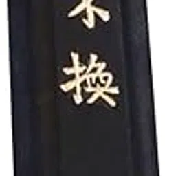 VELURA Chinese Japanese Calligraphy Sumi-E ink Painting Ink Stick|1x Ink Stick|Calligraphy Tools| Pens & Writing Instruments-image-44