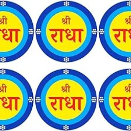 AtOdds - Shree Radha Sticker - for House Door, Walls, Almirah, Mandir, Temple - Nazarbattu(Evil Eye Protection) (Self-Adhesive Sticker) (5 inch, Pack of 6)-image-95