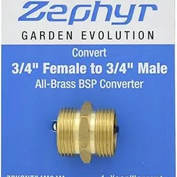Zephyr Converter Coupling (Gold, Brass) image 1
