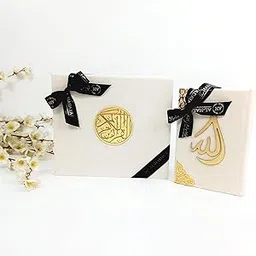 AL-HADAYA Luxury Sunnah Gift Box – Royal Off-White | Islamic Gift Set | Medium Size Quran-picture-42