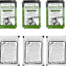 D.K. Herbal Henna Mehendi Powder, Dark Brown 3pic/Black mehendi 3pic Special, 40g x 6 Pieces-picture-31