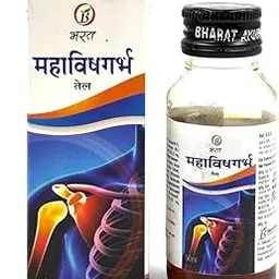 Bharat Ayurvedic Aushadhalaya Mahavishgarbh Tail Ayurvedic & Herbal Oils for Health 50ml(PACK OF 3)-picture-19